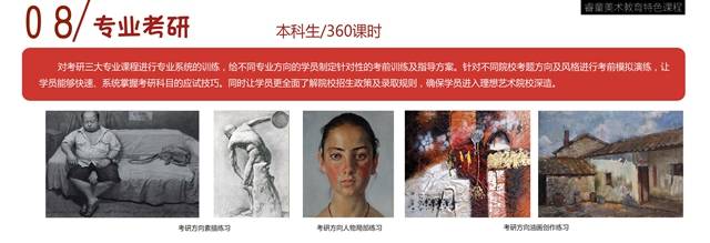 (zhun)I(y)