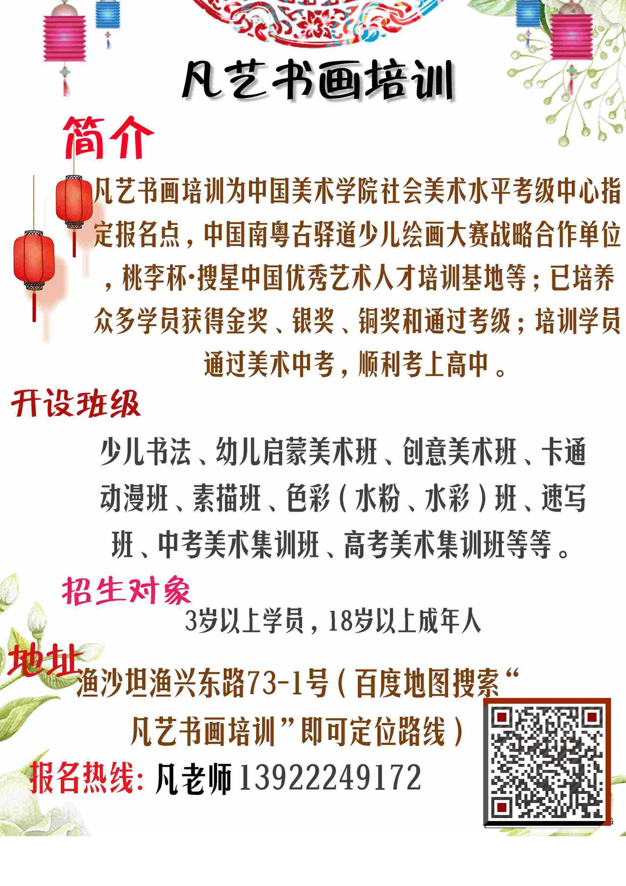 (chung)⃺ͯɰ[D(zhun)l(f)Ъ]