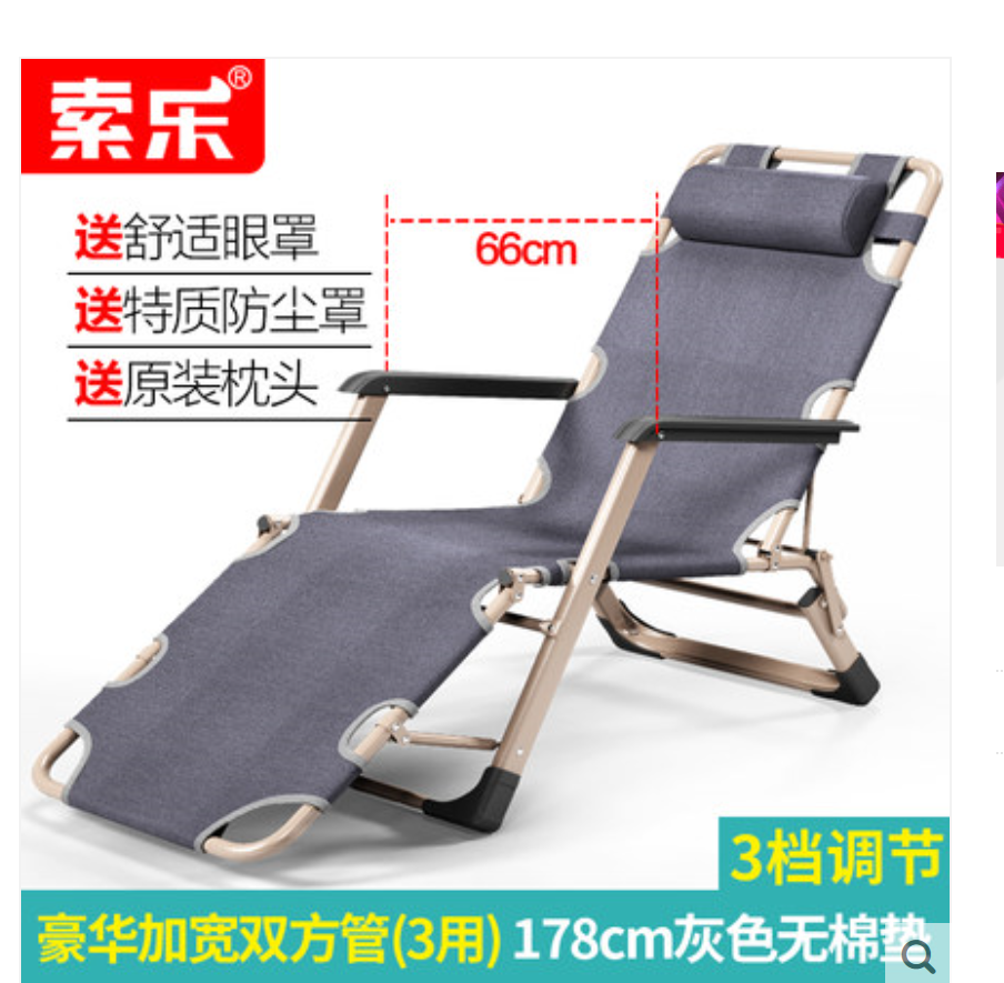 g(sh)-[D(zhun)l(f)Ъ]