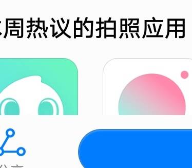a(chn)ƷO(sh)ӋW(xu)