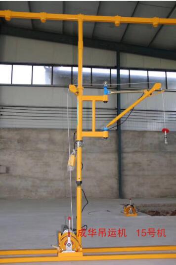 冠航吊運(yùn)機(jī)15號(hào)機(jī).jpg